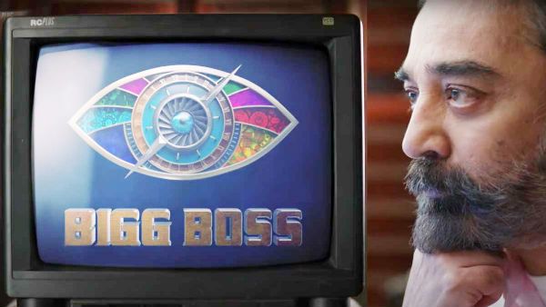 ரொம்ப அசிங்கமாகிடும்.. ஏற்கனவே ஒருத்தர் பண்ணது போதாதா.. அந்த பிரபலத்தை கழட்டி விட்ட பிக்பாஸ் குழு?