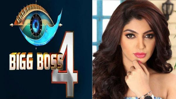 பிக் பாஸ் நிகழ்ச்சியில் பங்கேற்க.. சின்னத்திரைத் தொடரில் இருந்து திடீரென விலகிய கார்த்தி பட நடிகை?