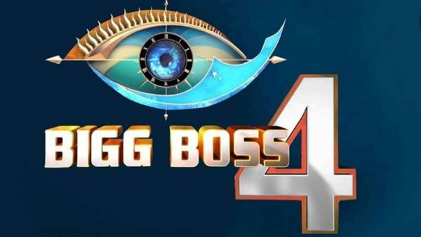 அடக் கடவுளே.. பிக்பாஸ் சீசன் 4 நிகழ்ச்சியின் போட்டியாளர்கள் 3 பேருக்கு கொரோனா.. ரசிகர்கள் ஷாக்!