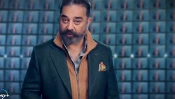 தாறுமாறு.. தப்புன்னா தட்டி கேட்பேன்.. பிக்பாஸ் 4ன் மேலும் ஒரு டீசர் அவுட்.. அசத்தலோ அசத்தல்!