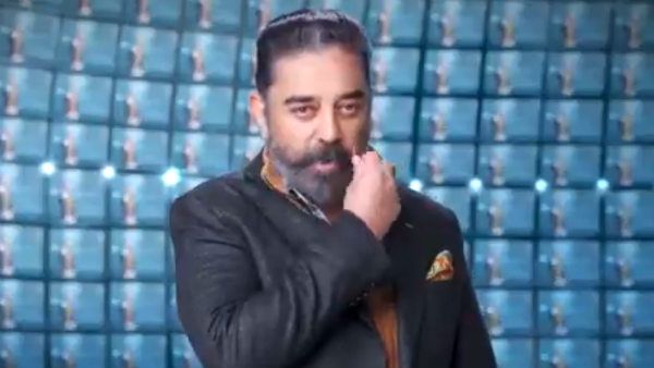 வாவ்.. பிக்பாஸ் நிகழ்ச்சியின் பிரம்மாண்ட ஓப்பனிங் எப்போ தெரியுமா? அதிகாரப்பூர்வ அறிவிப்பு ரிலீஸ்!