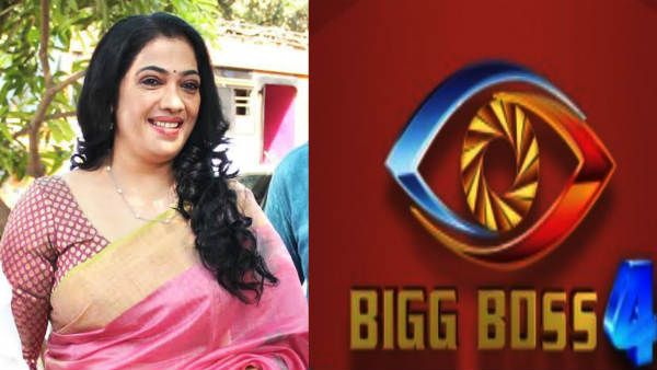 என்ன ஒரே கமல் ஹீரோயினா பிக்பாஸ் நிகழ்ச்சிக்கு வராங்க.. புன்னகை மன்னன் நடிகையும் கன்ஃபார்மாம்!