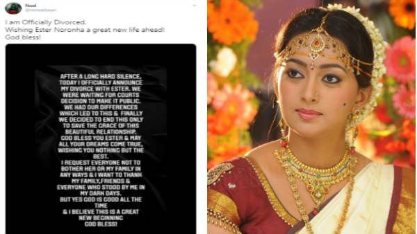 கசப்பில் முடிந்தது காதல்.. பாடகரை திருமணம் செய்த பிரபல நடிகை விவாகரத்து.. திரையுலகில் பரபரப்பு