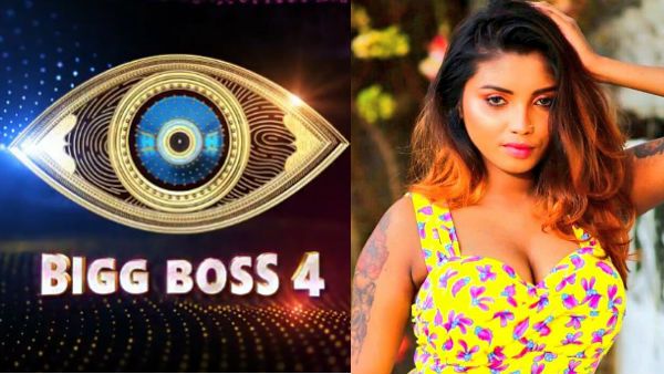 பிக்பாஸ் 4ல் அந்த டிக்டாக் நடிகையா.. அப்போ 'அதுக்கு' பஞ்சமே இருக்காது போங்க!