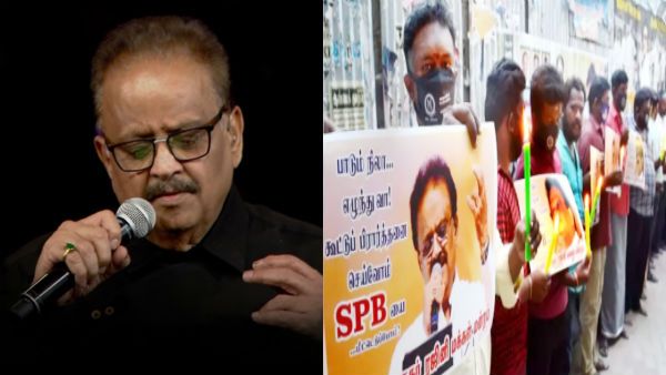 அந்த கானக்குயிலின் முகத்தை கடைசியாக ஒருமுறை பார்த்துவிடமாட்டோமா.. வீட்டில் குவிந்த ரசிகர்கள்!