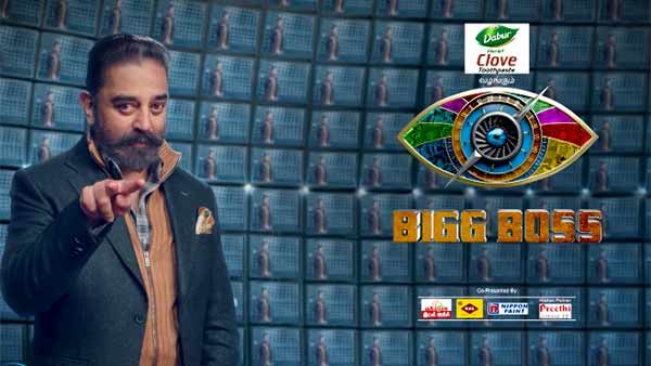 அக்.4 இல்ல.. அதுக்கு முன்னாடியே பிக்பாஸ் 4 தொடங்க வாய்ப்பு இருக்காம்.. தீயாய் பரவும் தகவல்!