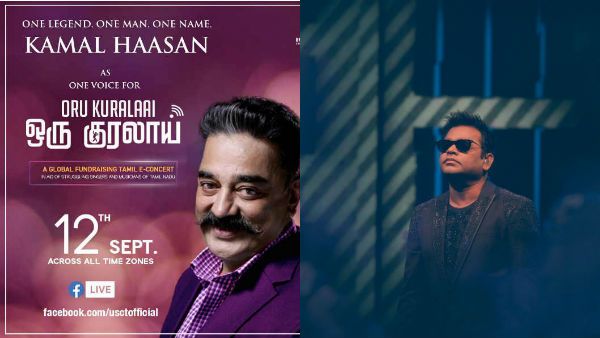 ஒரு குரலாய்.. கமல்ஹாசன்.. ஏ.ஆர்.ரஹ்மான் இணையும் மெகா இசைசங்கமம்!