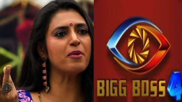 பிக்பாஸ்ல கலந்துகிட்டா பிம்பிளிக்கா பிளாப்பி தானா.. நடிகை கஸ்தூரிக்கே ஒரு வருஷமா சம்பளம் தரலையாமே?