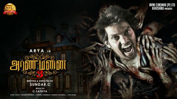 ஆர்யா காட்டில் மழை… இழந்த மார்க்கெட்டை தூக்கி நிறுத்திய சார்ப்பட்டா பரம்பரை !