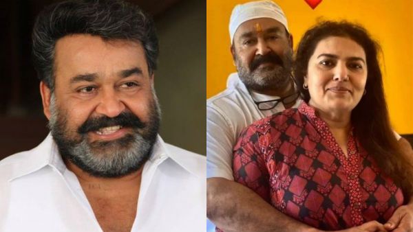 இந்த வயசுலேயும் என்னா லவ்.. மனைவியை இறுக்கி அணைத்தப்படி மோகன்லால்.. வைரலாகும் க்யூட் போட்டோ!