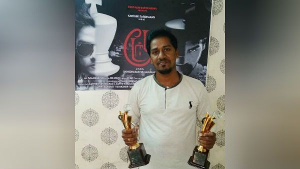 2 விருதுகளை வென்ற மூடர் குறும்படம் ...பிரபலங்கள் வாழ்த்து !