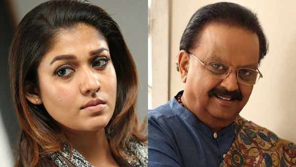 நெஞ்சம் பதறுகிறது.. நீங்கள் இல்லை என்பதை மனம் நம்ப மறுக்கிறது.. எஸ்பிபி மறைவுக்கு நயன்தாரா இரங்கல்!