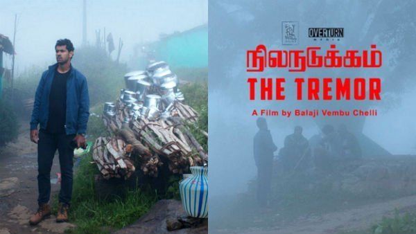 கனடாவின் பழமையான திரைப்பட விழாவுக்கு தேர்வாகியுள்ள தமிழ் திரைப்படம்.. என்ன படம்னு பாருங்க மக்களே!