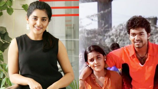 அட.. அப்போவே விஜய் கூட நடிச்சிருக்காங்க இந்த தர்பார் நடிகை.. தீயாய் பரவும் போட்டோ!