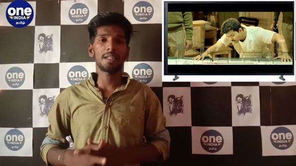 மாஸ்டர் படம் எப்போது ரிலீஸ்.. இன்னும் பல சுவாரசிய தகவல்கள்.. இன்றைய டாப் 5 பீட்ஸில்!