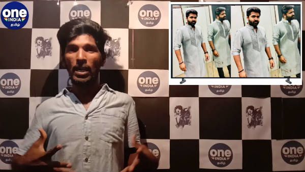 எடையை குறைத்து செம ஃபிட்டான நடிகர் சிம்பு.. குவியும் பட வாய்ப்புகள்.. இன்றைய டாப் 5 பீட்ஸில்!