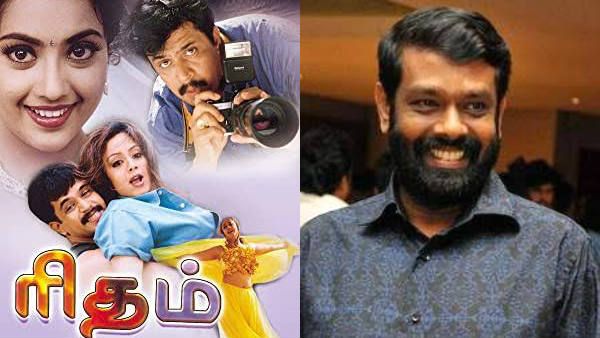 30 இயர்ஸ் ஆப் வசந்திசம்.. 20 இயர்ஸ் ஆப் ரிதம்.. ட்ரெண்டாகும் ஹாஷ்டேக்ஸ்!