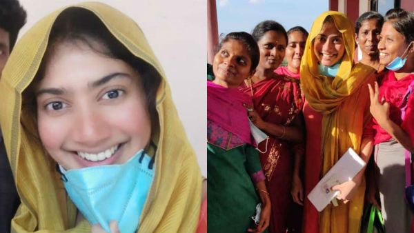 திருச்சிக்கு தேர்வு எழுத வந்த 'மலர் டீச்சர்'.. செல்பி எடுத்த ரசிகர்கள்.. தீயாய் பரவும் போட்டோஸ்!