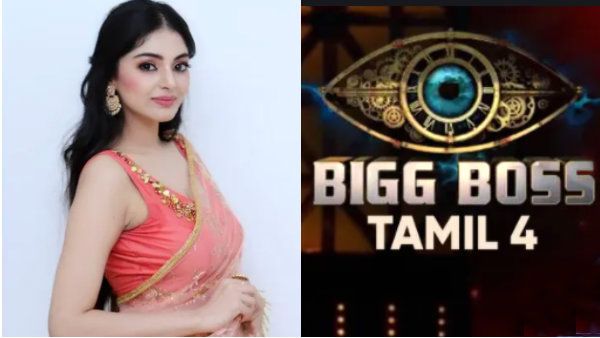 வாவ்.. பிக்பாஸ் 4ல் பங்கேற்கிறார் அந்த நடிகரின் முன்னாள் காதலியான இளம் நடிகை? தீயாய் பரவும் தகவல்!