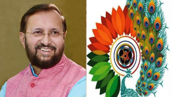 நவம்பர் மாதம் நடப்பதாக இருந்த.. இந்திய சர்வதேசத் திரைப்பட விழா ஜனவரி 16-க்கு மாற்றம்!