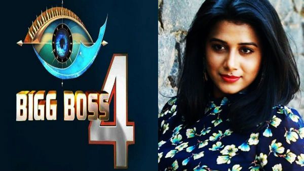 ஒரு கோடி ரூபாய் கேட்ட நடிகைக்கு 'பெப்பே' சொன்ன பிக்பாஸ்? அவ்ளோ வொர்த் இல்லையாம்!