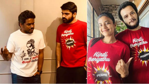 டிரெண்டான #ஹிந்தி_தெரியாது_போடா.. டி சர்ட் அணிந்து களத்தில் இறங்கிய பிரபல நடிகை.. வைரலாகும் பிக்!