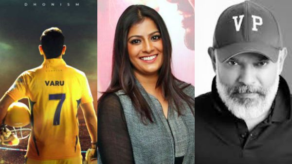 வெங்கட் பிரபு முதல் வரலக்‌ஷ்மி வரை.. தோனியின் 7ம் நம்பர் ஜெர்சியில் இடம்பெற்ற பிரபலங்களின் பெயர்கள்?