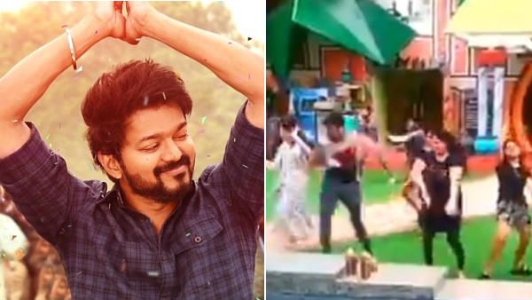 வாத்தி கம்மிங் பாடலுக்கு நடனமாடிய பிக்பாஸ் போட்டியாளர்கள்.. மோனல் என்னம்மா குத்துறாங்க பாருங்க!