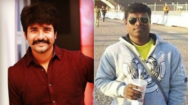 நல்ல மனசு.. வடிவேலு பாலாஜி குடும்பத்திற்கு இப்படியொரு உதவியை செய்யப் போகும் சிவகார்த்திகேயன்