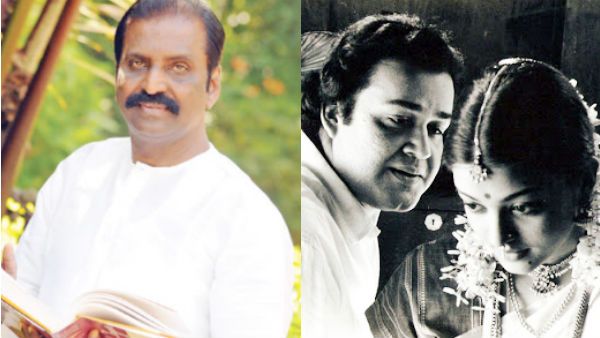 நறுமுகையே.. நறுமுகையே.. வைரமுத்துவின் தமிழ்.. ஆட்சி செய்த பாடல் வரிகள்!