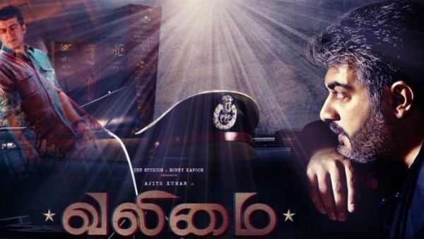 வந்தது அடுத்த அப்டேட்.. 'தல' அஜித்தின் வலிமை ஷூட்டிங் எப்போது? படக்குழு தகவல்.. ரசிகர்கள் ஹேப்பி!