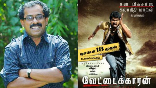 விஜய்யின் 'வேட்டைக்காரன்' இயக்குனர் திடீர் மரணம்.. மருத்துவமனையில் உயிரிழப்பு..திரையுலகம் அதிர்ச்சி