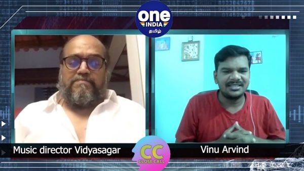 அந்த பாட்டுக்காக மண்டியிட்டு அழுதார் எஸ்.பி. பாலசுப்ரமணியம்.. கண்கலங்கி உருகும் வித்யாசாகர்!