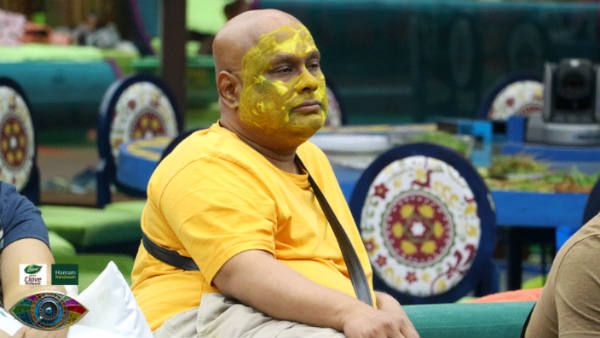 என்னடா.. பெரியவருக்கு மஞ்சள் நீராட்டு விழா பண்ணிருக்கீங்க? விஜய் டிவியை பங்கம் பண்ணிய நெட்டிசன்ஸ்!