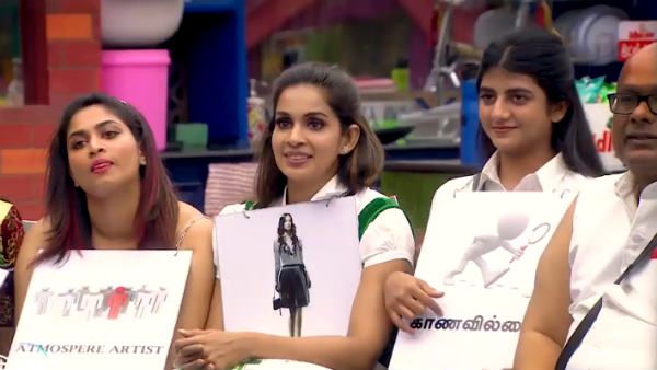 சிம்பிளி வேஸ்ட்.. மொத்தபேரையும் அசிங்கப்படுத்திய அர்ச்சனா.. பத்தவச்ச பிக்பாஸ்.. கிர்ரான ஹவுஸ்மேட்ஸ்!