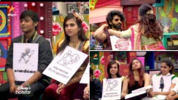 ஓகே.. ஏதோ நடக்கப்போகுது.. அர்ச்சனாவை வைத்து கொளுத்திப்போட்ட பிக்பாஸ்.. பீதியில் ஃபேன்ஸ்!