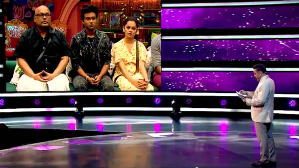 ஸ்பேஸ் இல்லங்றதுதானே அவங்க பிரச்சனையே.. அனிதாவை கதற கதற கலாய்த்த கமல்.. ஆர்ப்பரித்த ஹவுஸ்மேட்ஸ்!