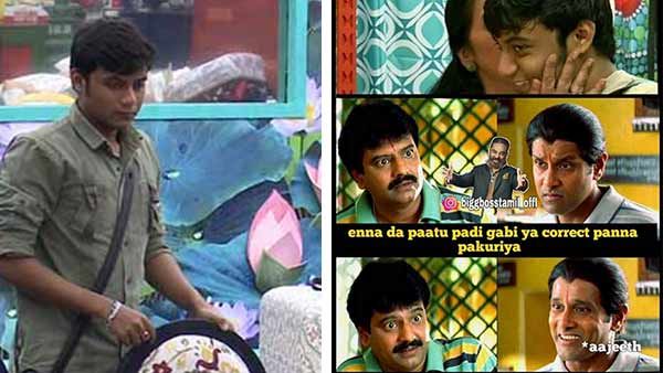 நடிகை ரேகாவிடம் ஆஜீத் வாங்கிய முத்தம்.. மீம் போட்டு பங்கம் பண்ணும் நெட்டிசன்ஸ்.. இது வேற லெவல்!