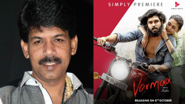 ஒரு வழியாக ஒடிடியில் வருகிறது வர்மா.. தூக்கி வீசப்பட்ட பாலாவின் படம் எப்போ ரிலீஸ் தெரியுமா?