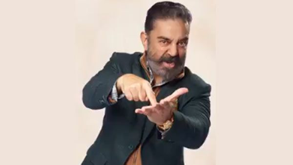 போட்டியாளர்கள் அறிமுகம் நேத்தே முடிஞ்சாச்சு.. இவர்கள்தான் பிக்பாஸின் ஃபைனல் கன்டெஸ்டென்ட்டா?