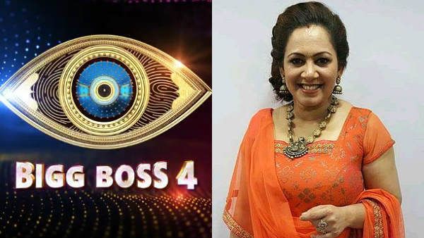 ஒரே நாள்தான் இருக்கு.. கடைசி நேரத்தில் பரபர பஞ்சாயத்து.. பிரபல விஜே பிக்பாஸில் பங்கேற்பதில் சிக்கல்!