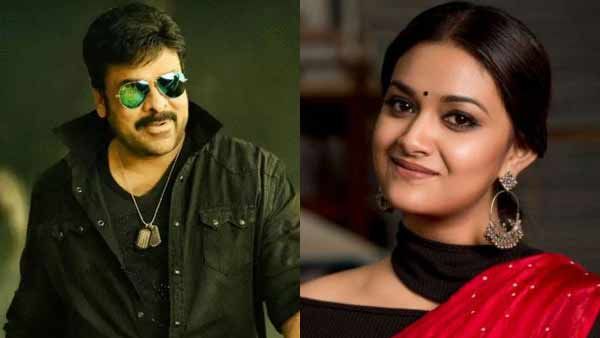 அஜித்தின் வேதாளம் ரீமேக்.. சிரஞ்சீவிக்கு தங்கையாக நடிக்கிறாரா? கீர்த்தி சுரேஷ் இப்படி விளக்கம்!