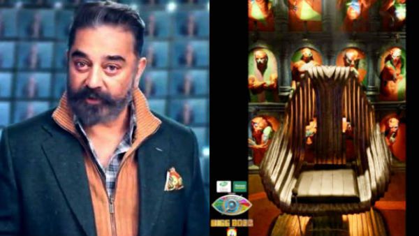 என்னடா இது..கான்ஜூரிங் ரூம் செட் போட்ருக்கீங்க.. பிக்பாஸ் கன்ஃபெஷன் ரூமை பங்கம் பண்ணும் நெட்டிசன்ஸ்!