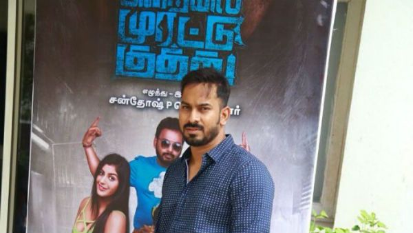 'நல்ல படம் எடுப்பேன்னு வாய்ல வரவே மாட்டேங்குதே..' இரண்டாம் குத்து இயக்குனரை விளாசும் நெட்டிசன்ஸ்!