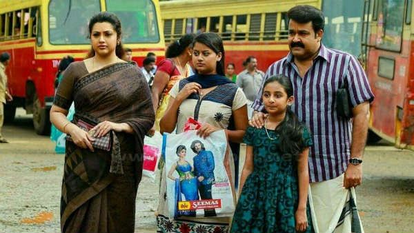 ஜார்ஜ் குட்டியின் குடும்பம் அன்றும் இன்றும்.. மீனா வெளியிட்ட சுவாரசியமான புகைப்படங்கள்!