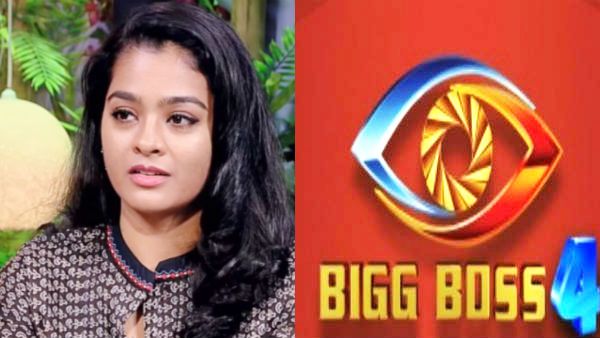 அட போங்கப்பா.. அந்த இளம் ஹீரோயினும் பிக்பாஸ் நிகழ்ச்சியில் கலந்துக்கலையாம்.. ட்வீட் போட்டுட்டாங்க!