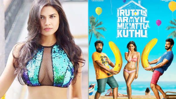 18+: அந்த நடுவுல பிகினி போட்டு வர பாப்பா யாரு தெரியுமா? இரண்டாம் குத்து நாயகியின் சூப்பர் ட்வீட்!