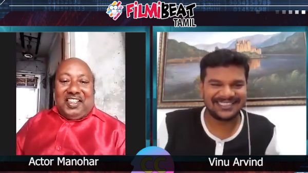 தல தளபதி ரசிகர்களிடம் சிக்கி சின்னா பின்னமாகிட்டேன்.. லொள்ளு சபா மனோகர் கலகல பேட்டி!