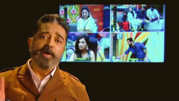 நீங்களே இப்படி பண்ணினா எப்படி ஆண்டவரே.. இன்னைக்கு குறும்படம் போடல நீங்கதான் நாமினேட்!