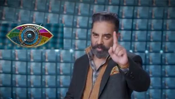 எல்லா கதைக்குமே ரெண்டு பக்கம் இருக்கு.. இன்னும் ஒரே நாள்தான்.. வெளியானது பிக்பாஸின் அசத்தல் புரமோ!